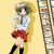 新 さんのプロフィール写真